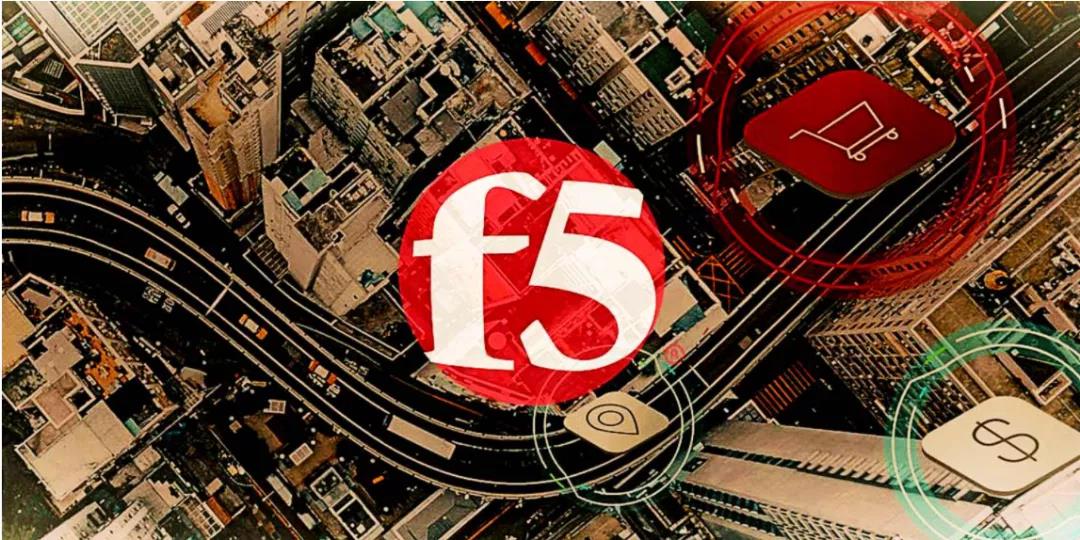 F5发布安全更新，修复其多款产品中的近30个安全漏洞.jpg