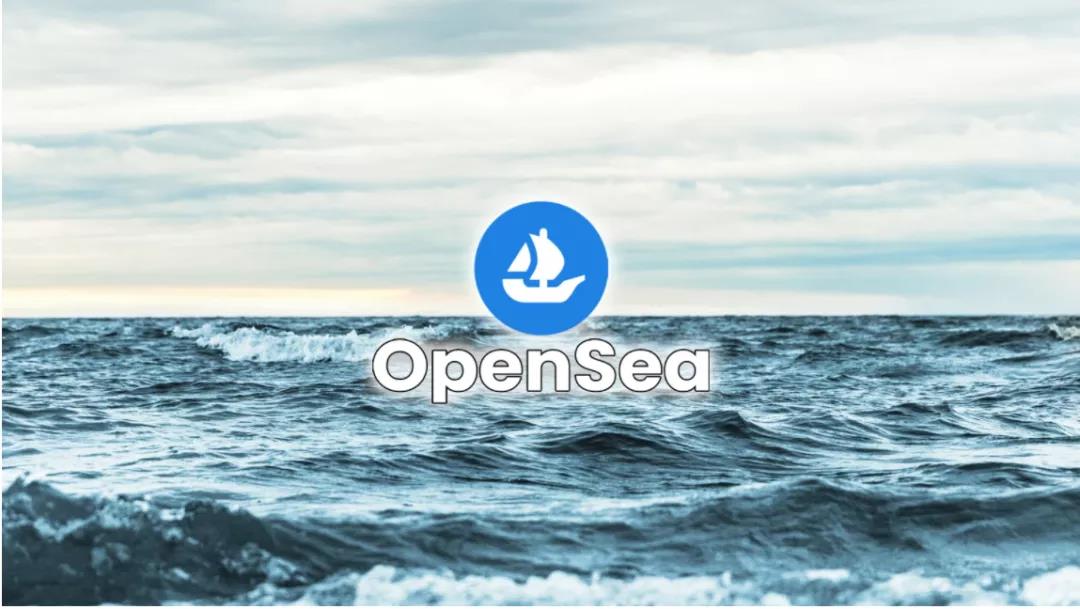 虚假的OpenSea支持骗局隐匿在Discord网络中攻击目标.jpg