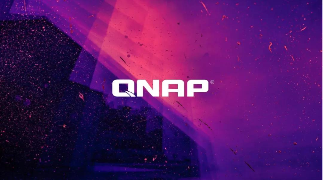 QNAP称其NAS产品受OpenSSL中的RCE和DoS漏洞影响.jpg