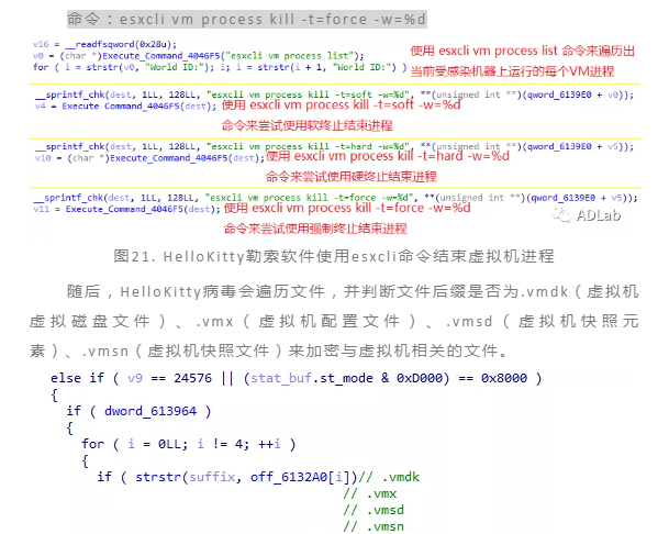 命令符.png 命令符.png