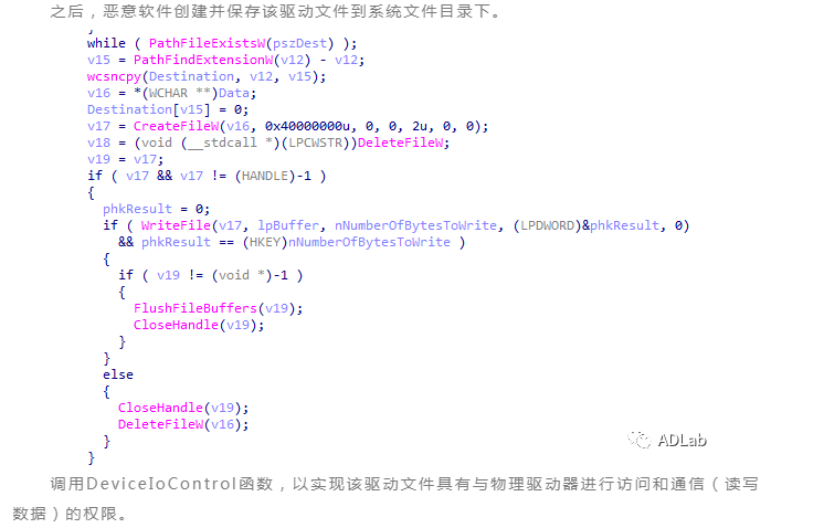 代码图.png