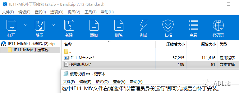 图6.png 图6.png