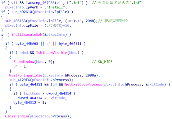 图片7.png 图片7.png