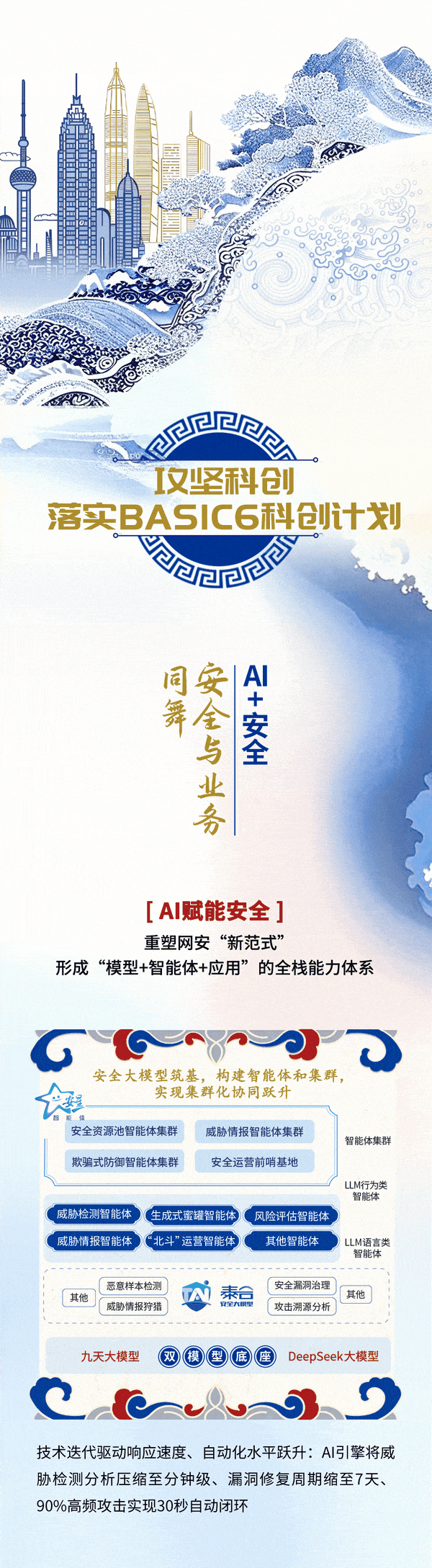图片3.gif