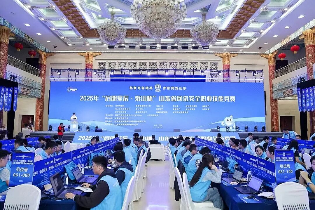 图片2.jpg 图片2.jpg