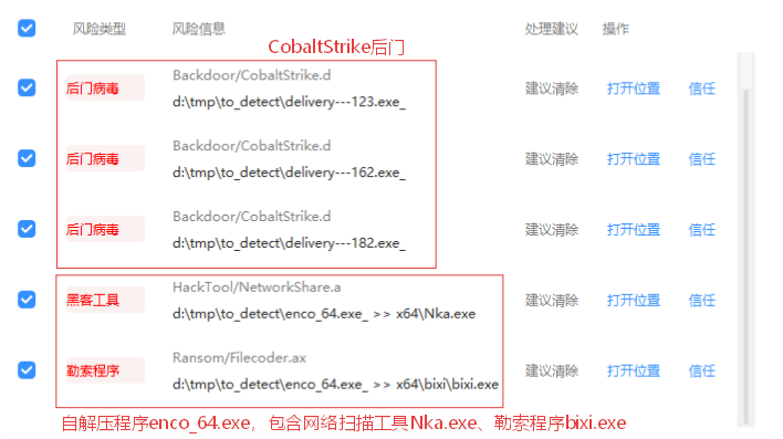 图片5.png 图片5.png