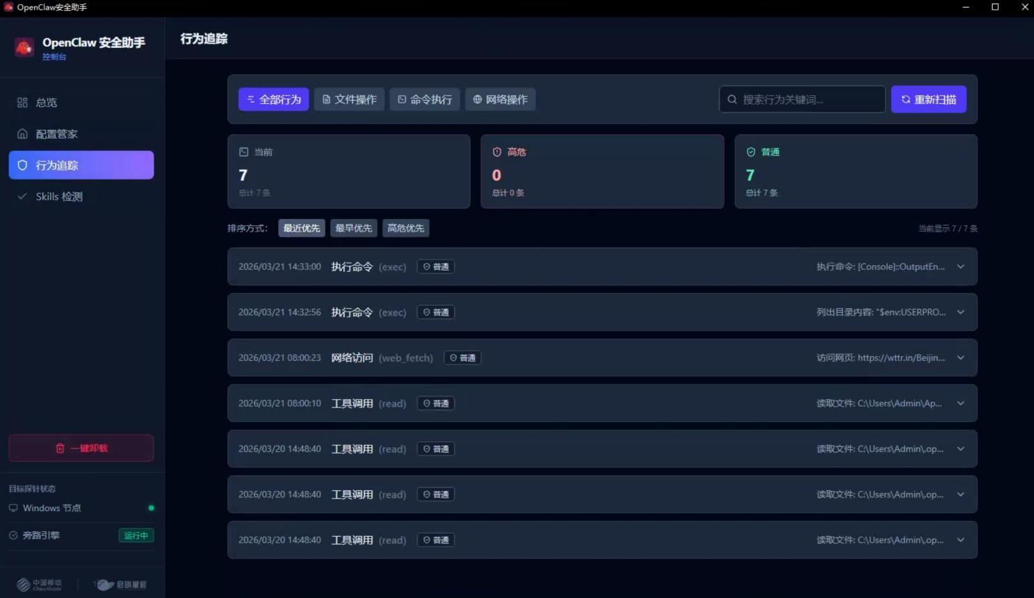 图片4.png 图片4.png