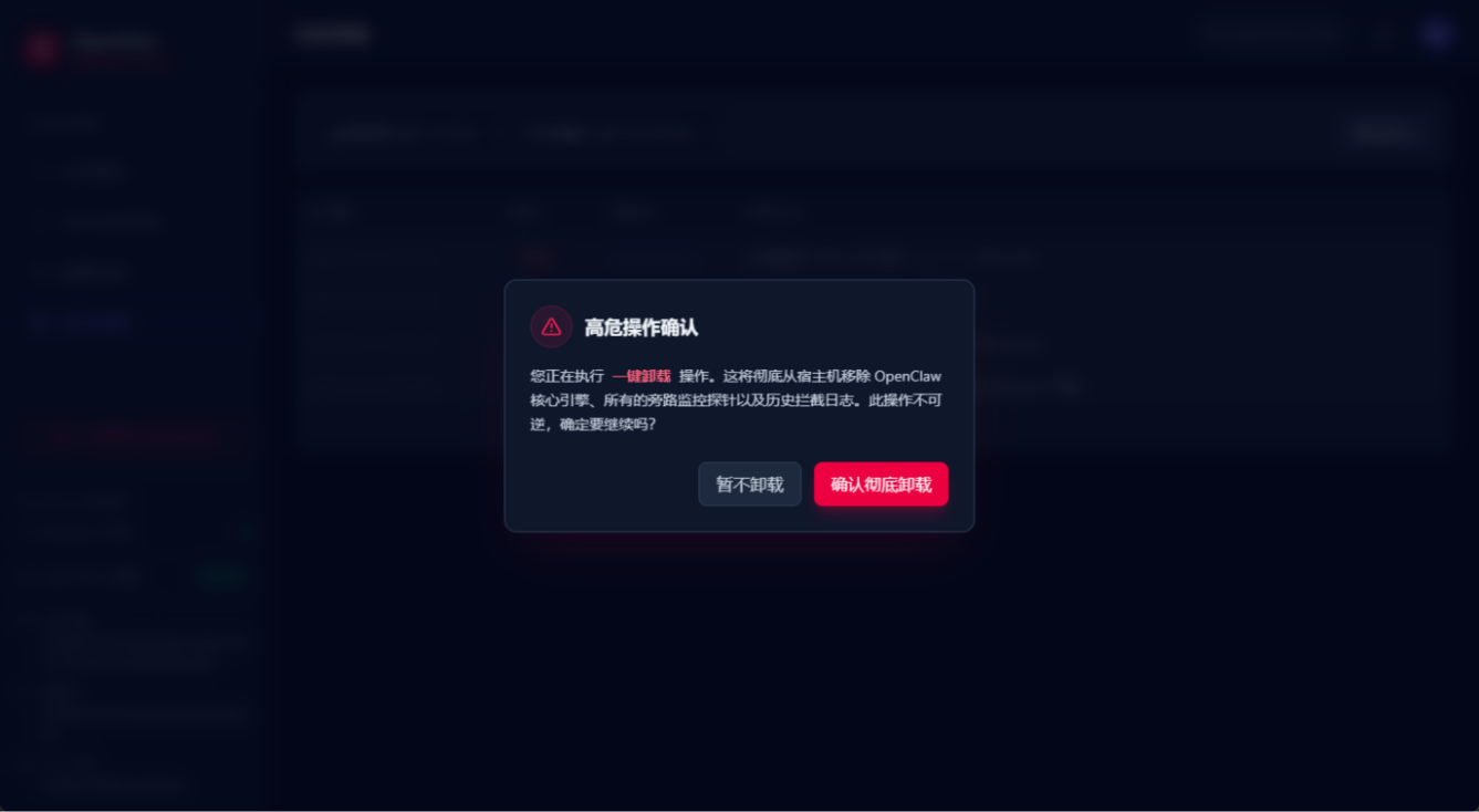 图片6.png 图片6.png