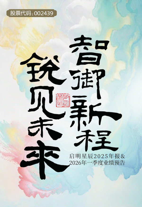 01开篇.gif