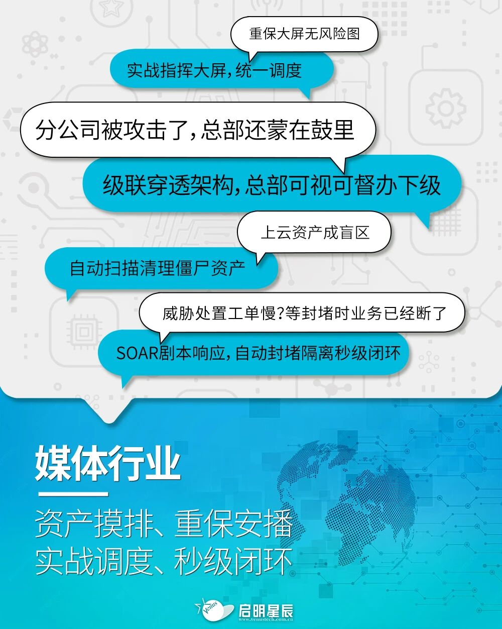 图片6.jpg 图片6.jpg